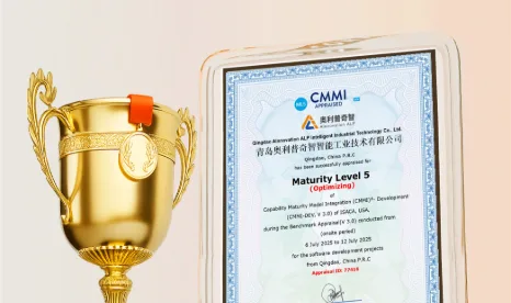 奥利普奇智再次通过国际软件领域最高等级CMMI5认证